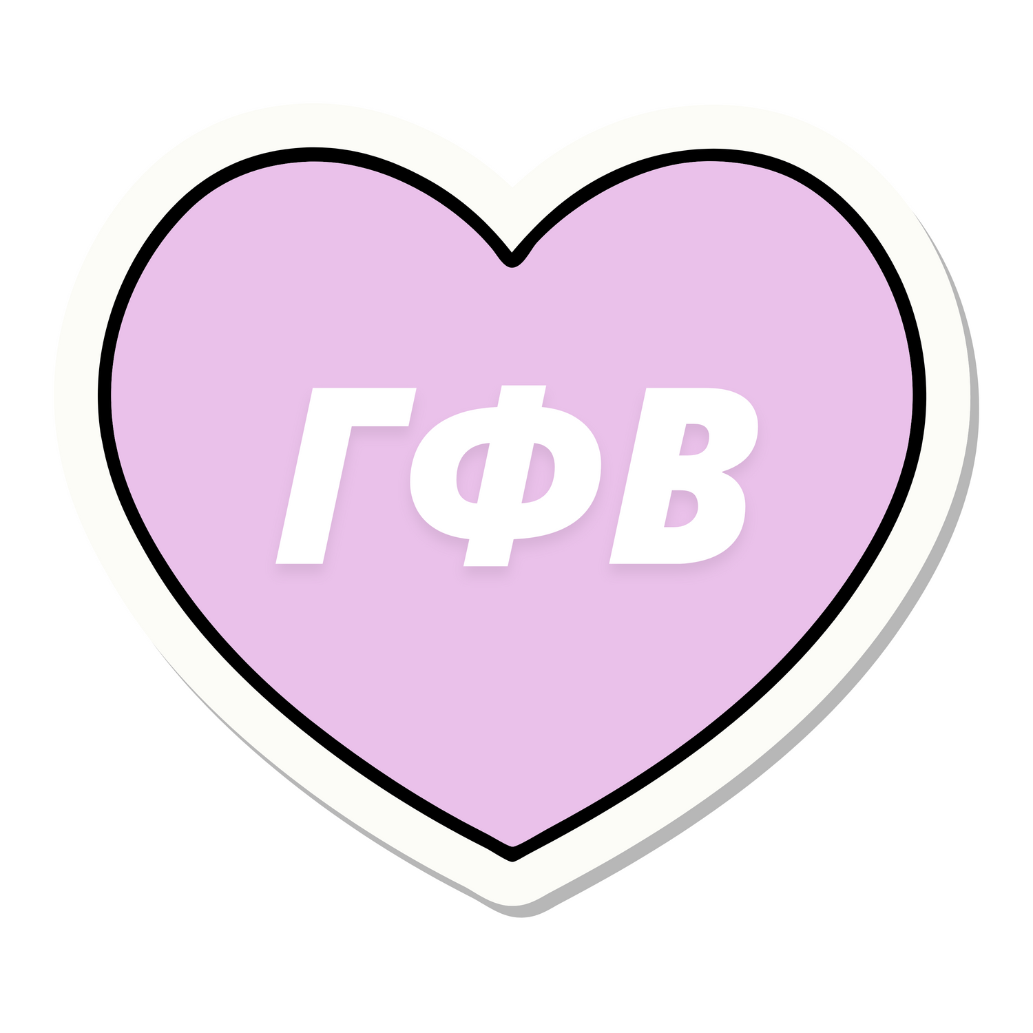 Gamma Phi Beta