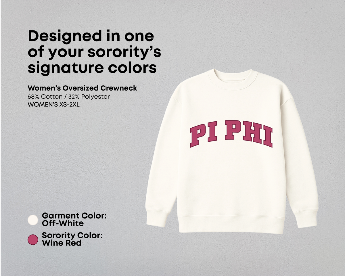 Pi Beta Phi True Colors Matching Sweat Set