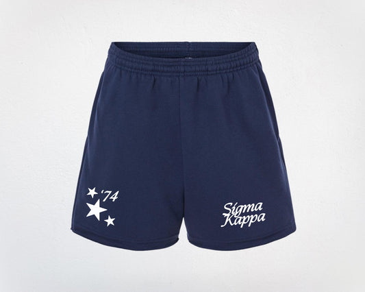 Sigma Kappa Starlight Shorts