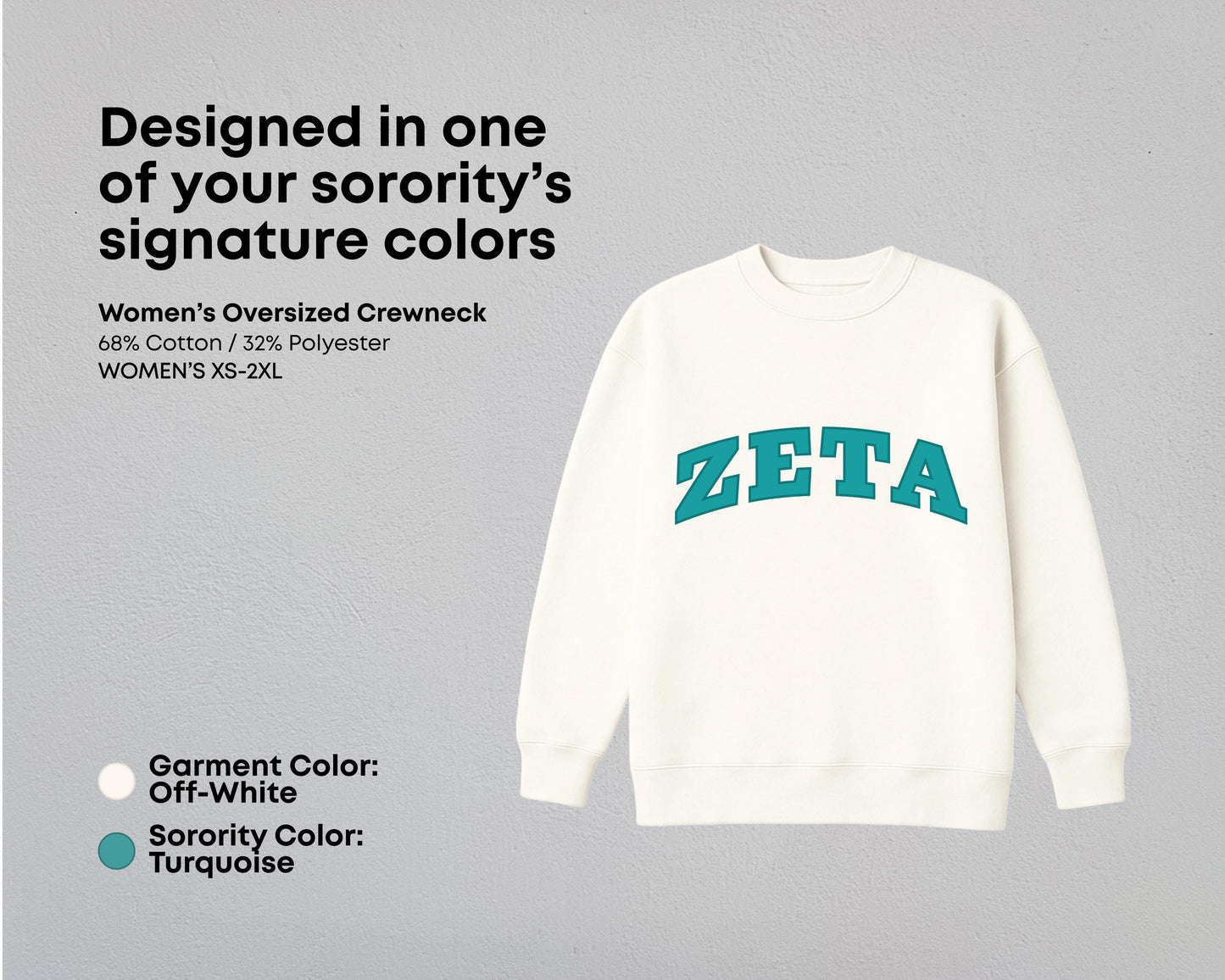 Zeta Tau Alpha True Colors Matching Sweat Set