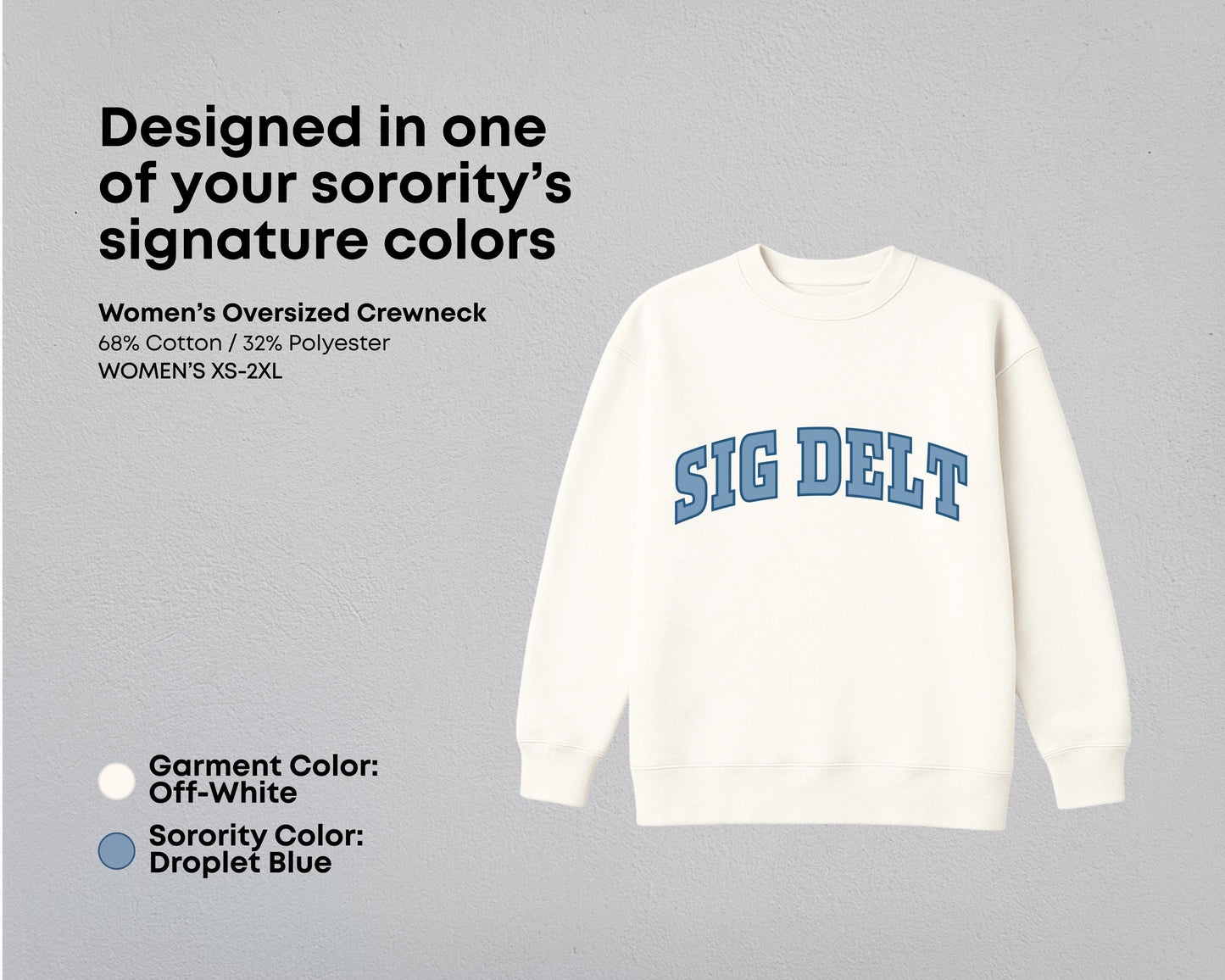 Sigma Delta Tau True Colors Matching Sweat Set