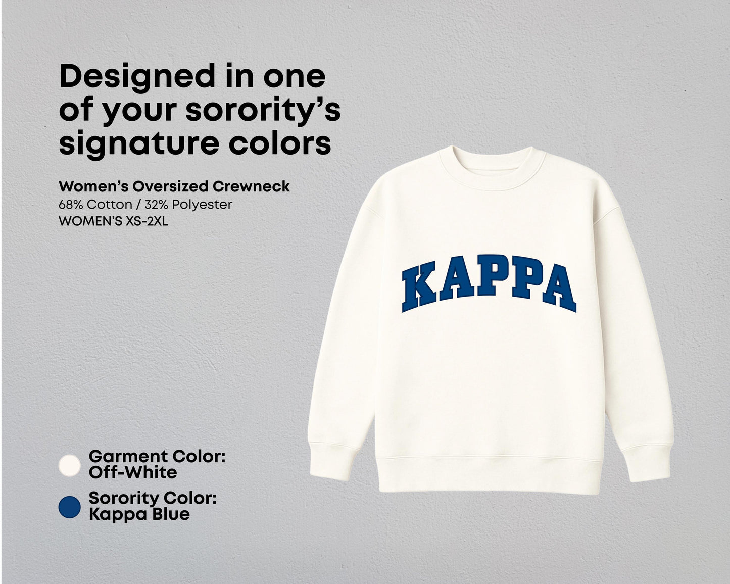 Kappa Kappa Gamma True Colors Matching Sweat Set
