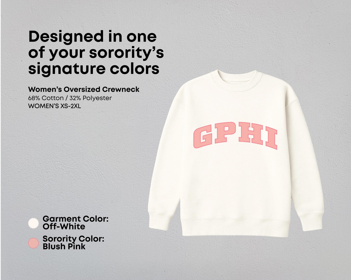 Gamma Phi Beta True Colors Matching Sweat Set