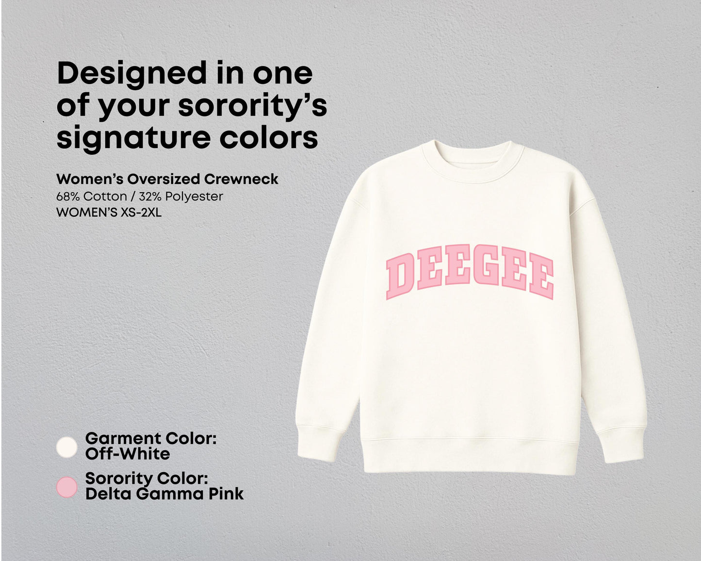 Delta Gamma True Colors Matching Sweat Set