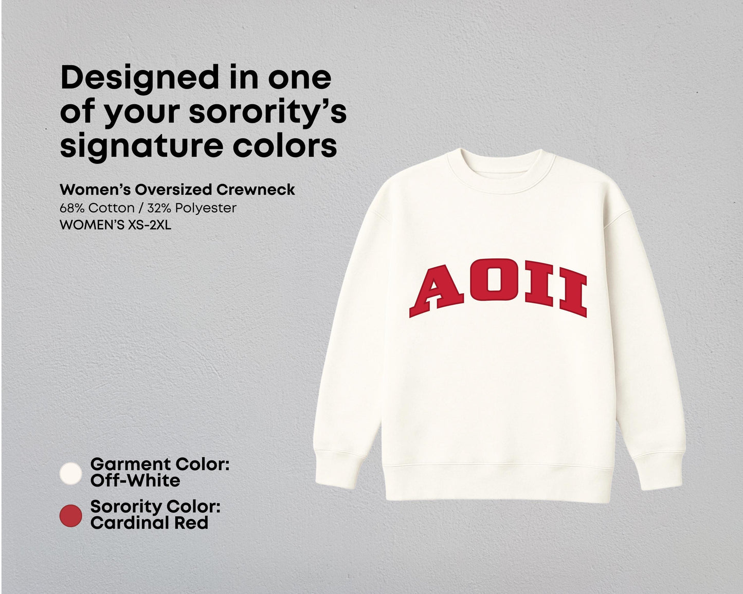 Alpha Omicron Pi True Colors Matching Sweat Set