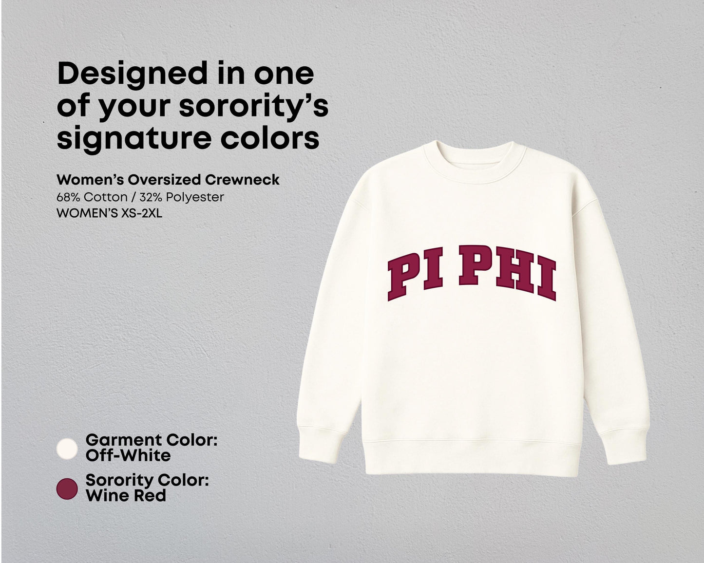 Pi Beta Phi True Colors Matching Sweat Set