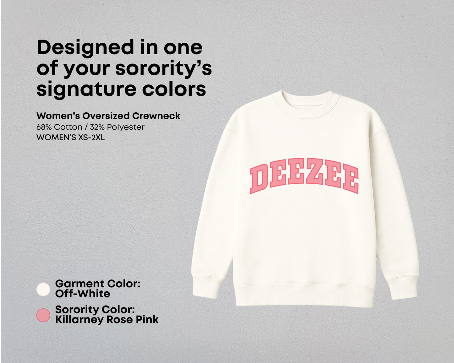Delta Zeta True Colors Matching Sweat Set