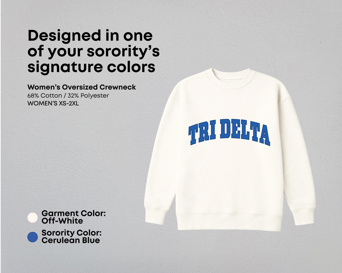 Delta Delta Delta True Colors Matching Sweat Set