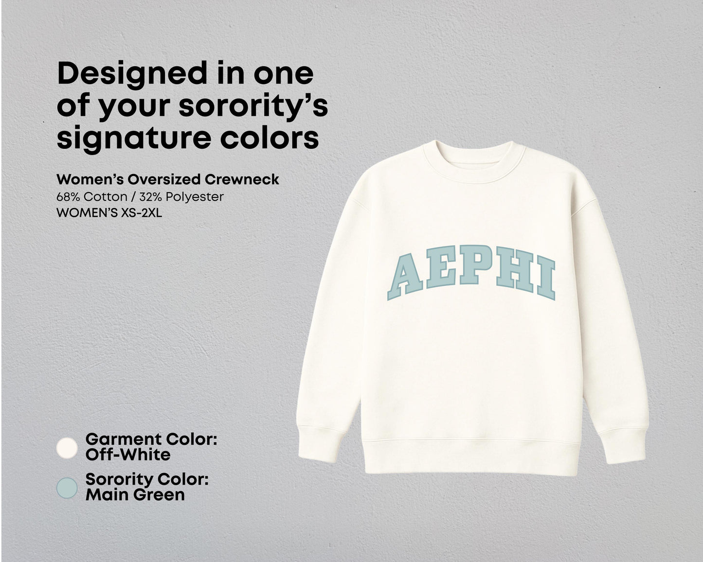 Alpha Epsilon Phi True Colors Matching Sweat Set
