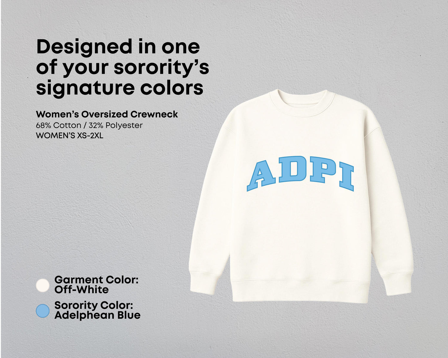 Alpha Delta Pi True Colors Matching Sweat Set