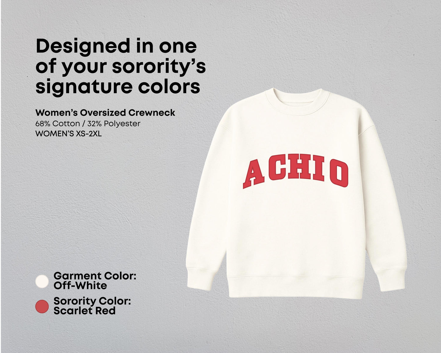 Alpha Chi Omega True Colors Matching Sweat Set