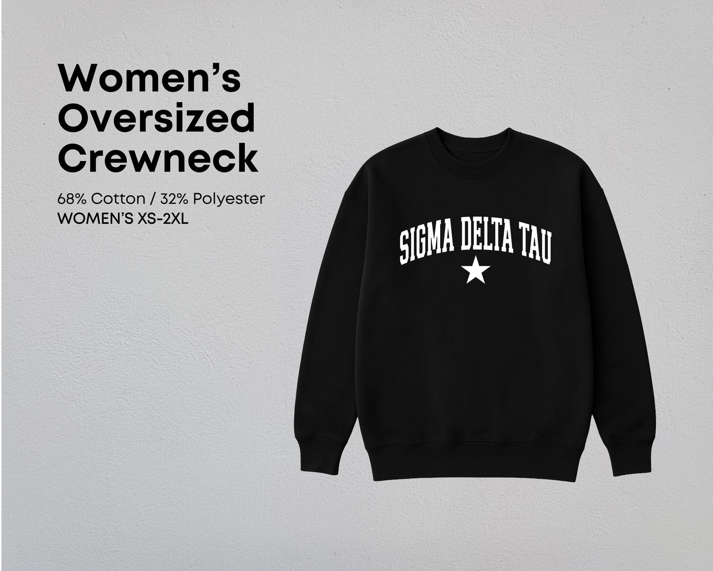 Sigma Delta Tau Legacy Matching Sweat Set