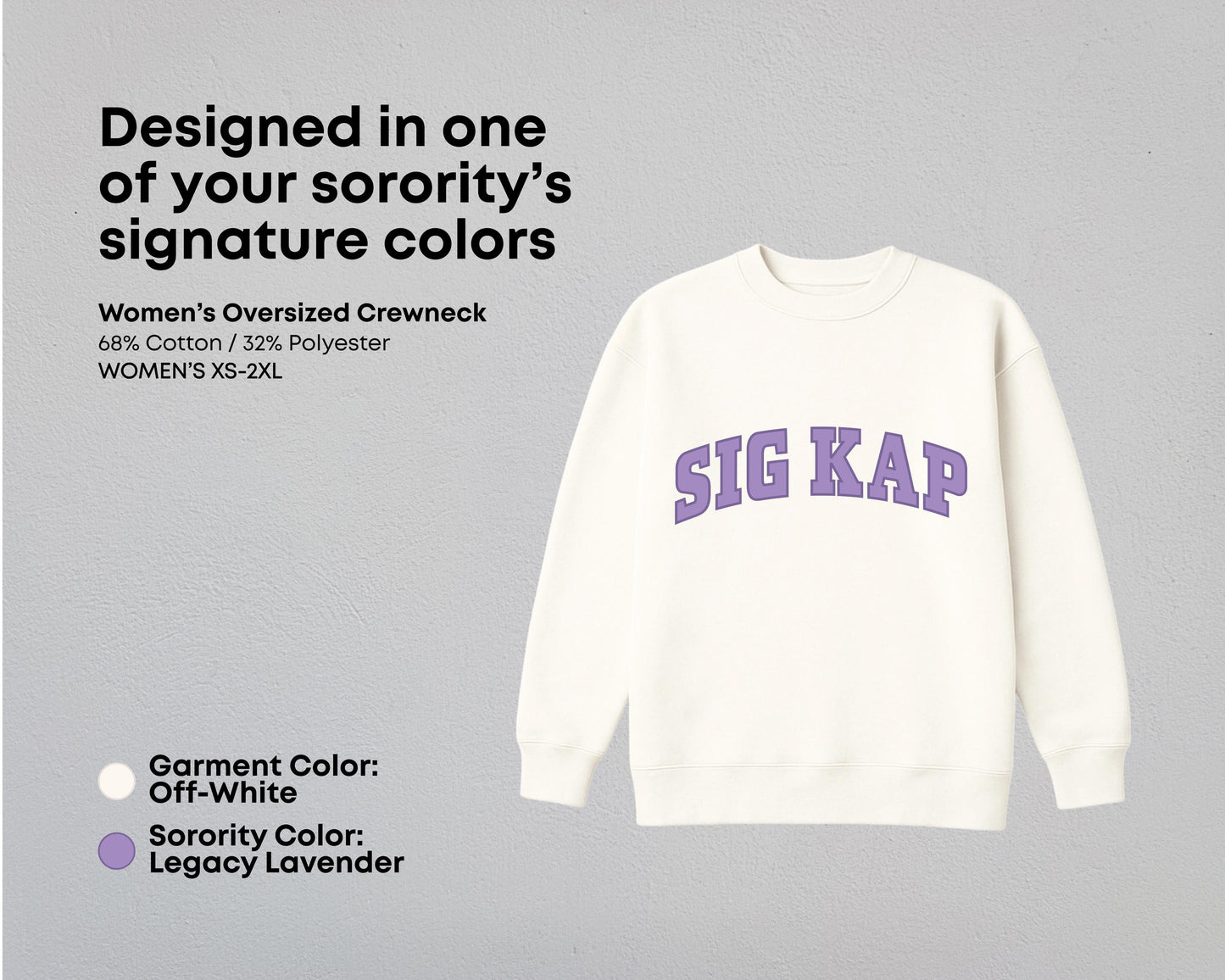 Sigma Kappa True Colors Matching Sweat Set